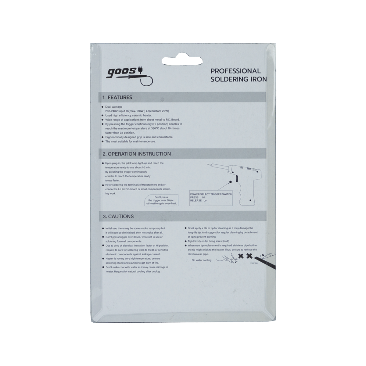 หัวแร้งบัดกรีด้ามปืน GOOS รุ่น G505 SOLDER GUN หัวแร้งปืนบัดกรีปรับอุณหภูมิ ขนาด 20-130 วัตต์_3